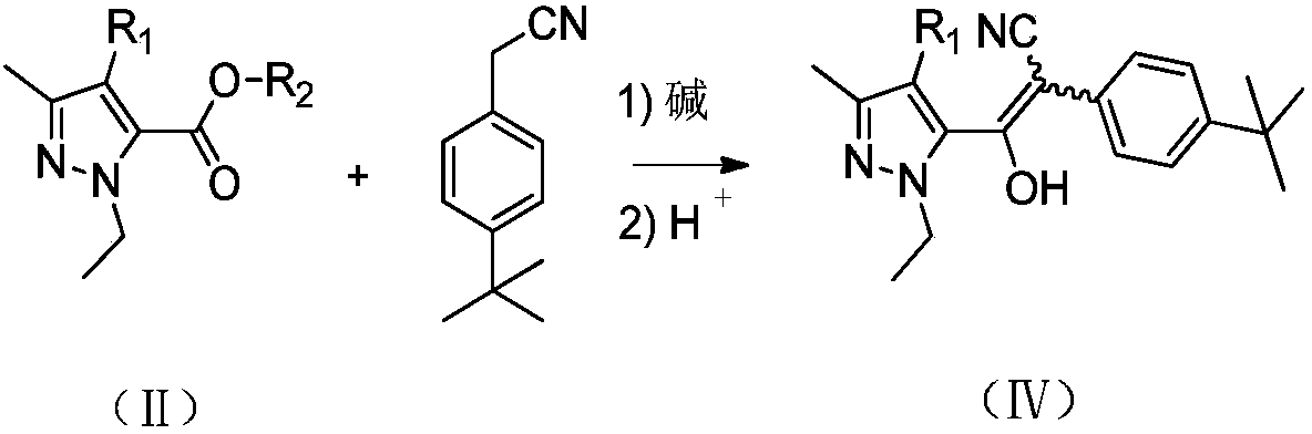 A kind of preparation method of pyrazolyl acrylonitrile compound