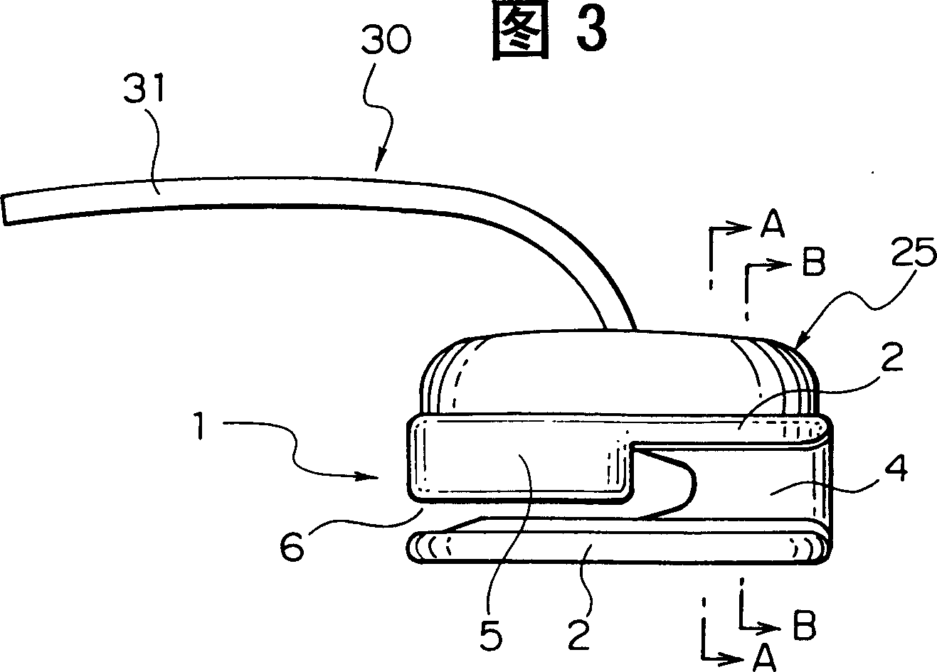 Slider of slide fastener