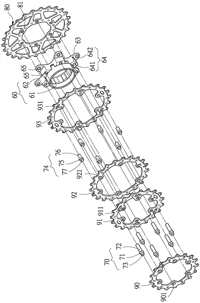 Bicycle sprocket manufacturing method