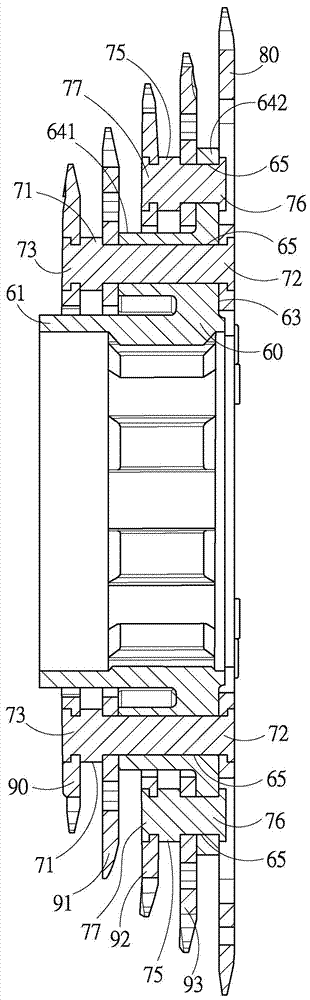 Bicycle sprocket manufacturing method