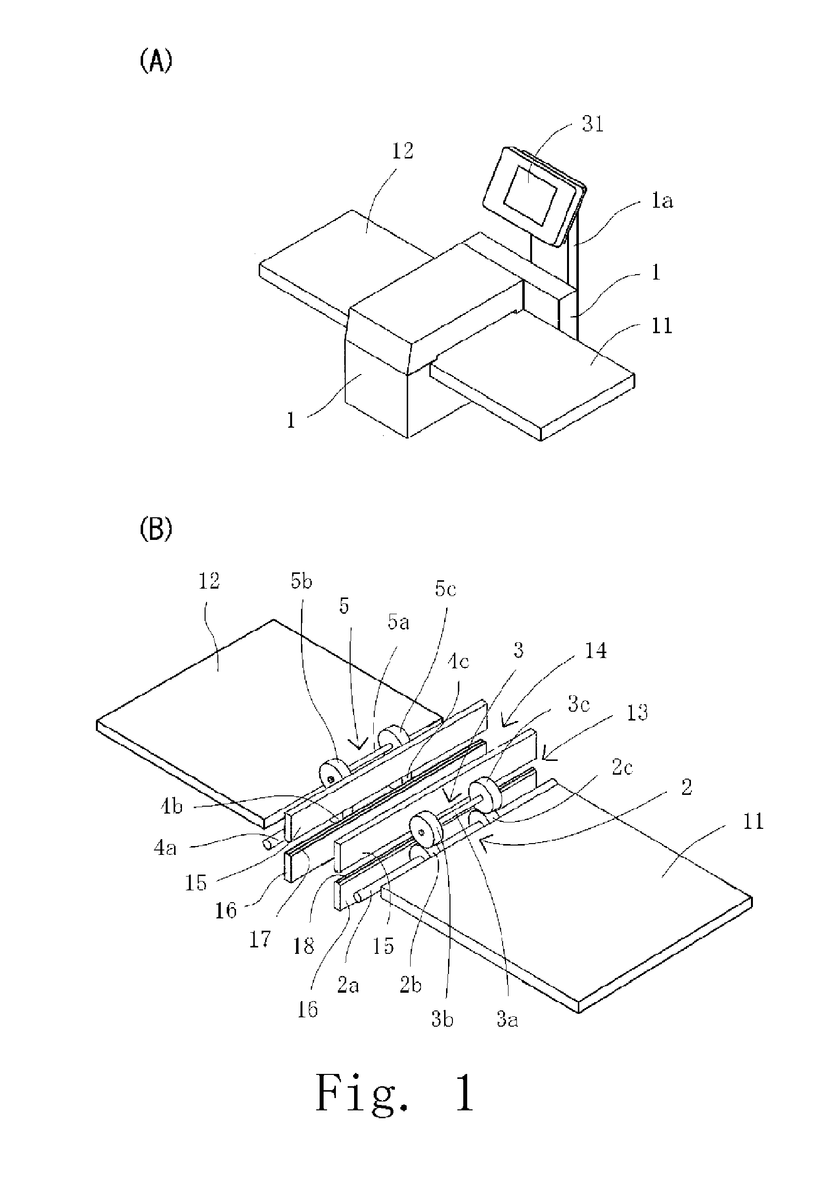 Machine for forming at least one crease on cover before attachment to book binding