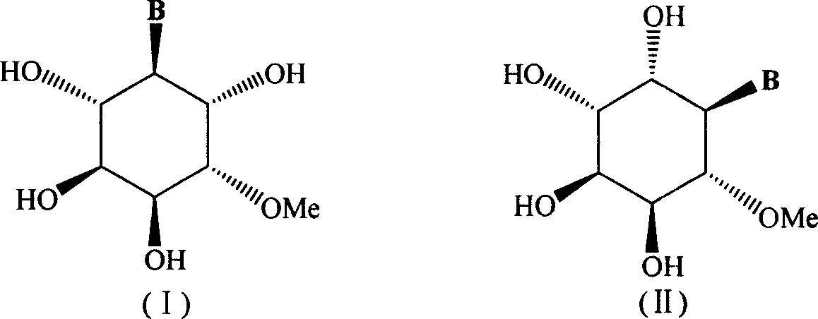 Hexanary carbocycle azole like nucleoside analogue, its synthesizing process and use in anti virus and tumor thereof