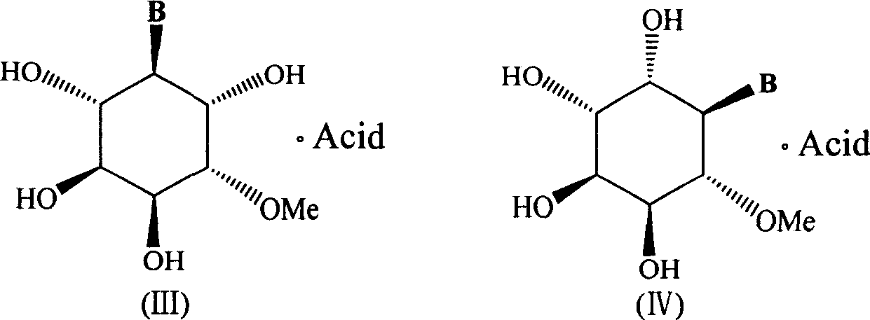 Hexanary carbocycle azole like nucleoside analogue, its synthesizing process and use in anti virus and tumor thereof