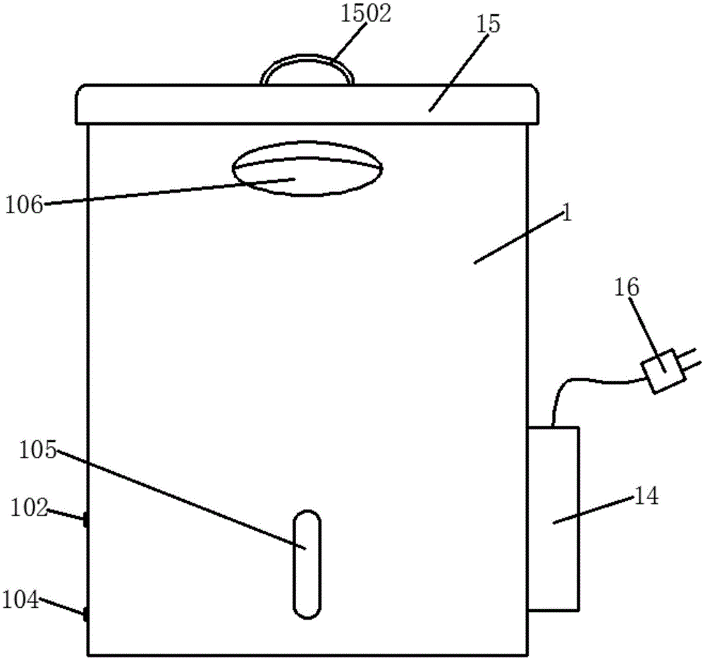 Novel insulation barrel
