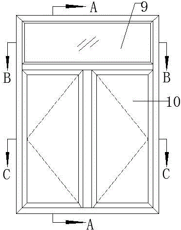 Section bar double-opening casement window