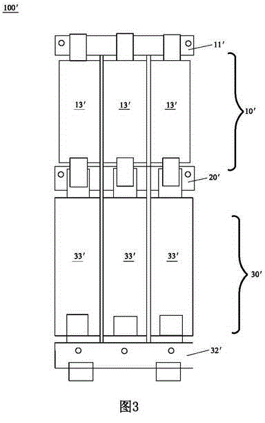 Domestic photovoltaic control system