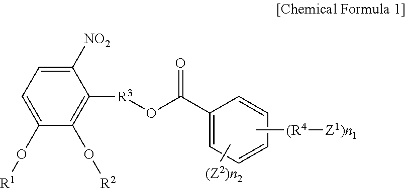 Ortho-Nitrobenzyl Ester Compound and Positive Type Photosensitive Resin Composition Including the Same