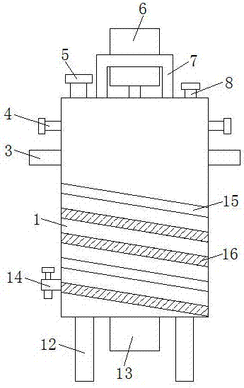 Refining furnace for purification of mixture