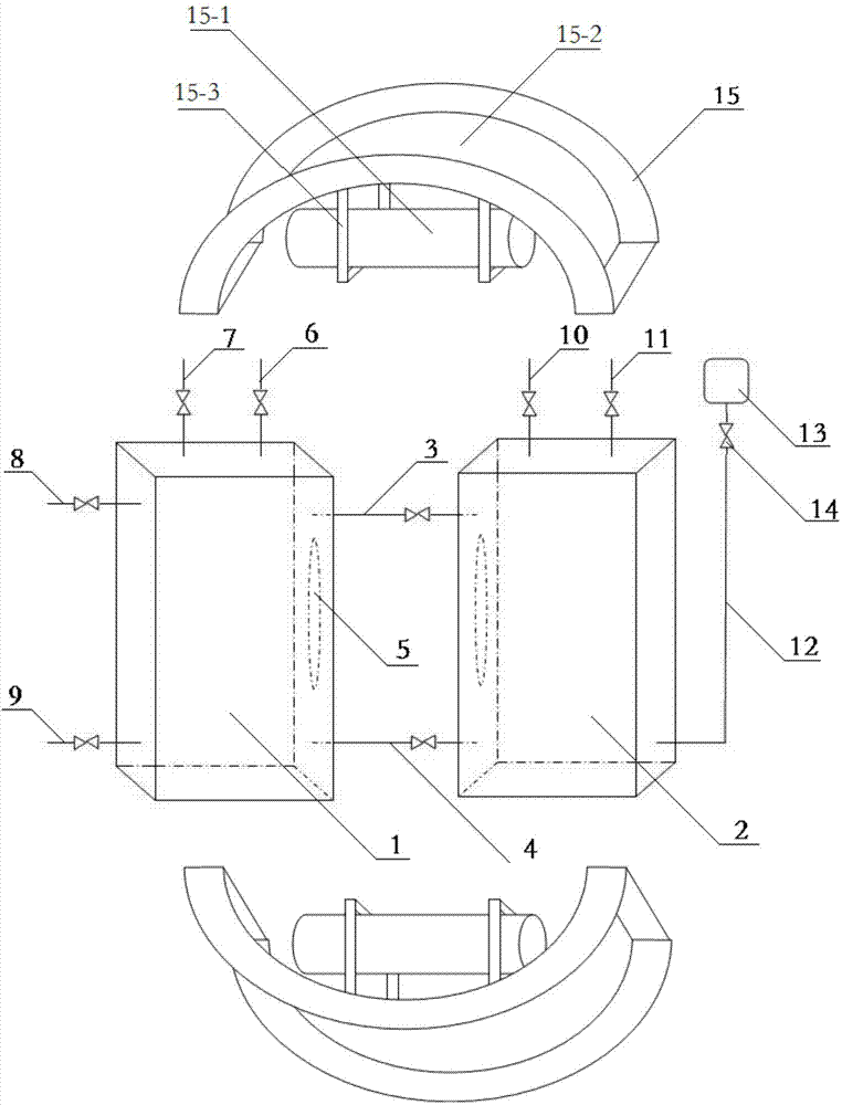 Air purifier