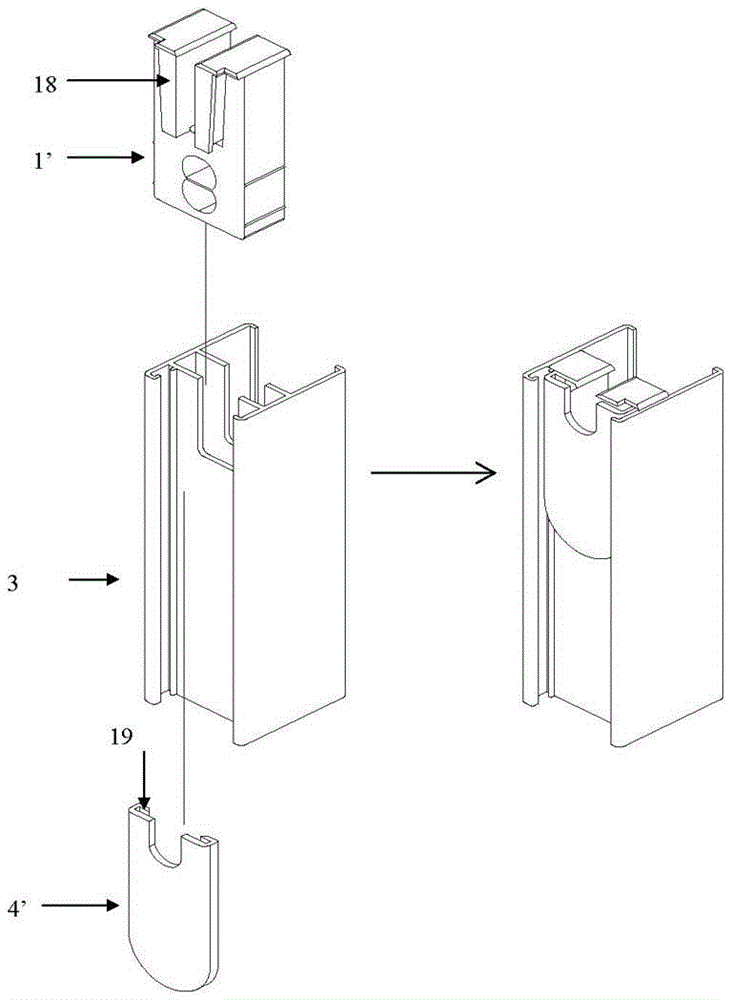 Guide piece device of sliding window