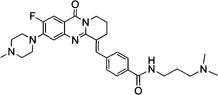 Quinnazolidone derivative, preparation method thereof and purpose of serving as anticarcinogen
