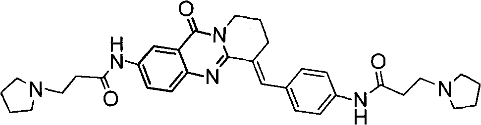Quinnazolidone derivative, preparation method thereof and purpose of serving as anticarcinogen