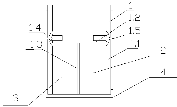 Cup with temperature adjustment function