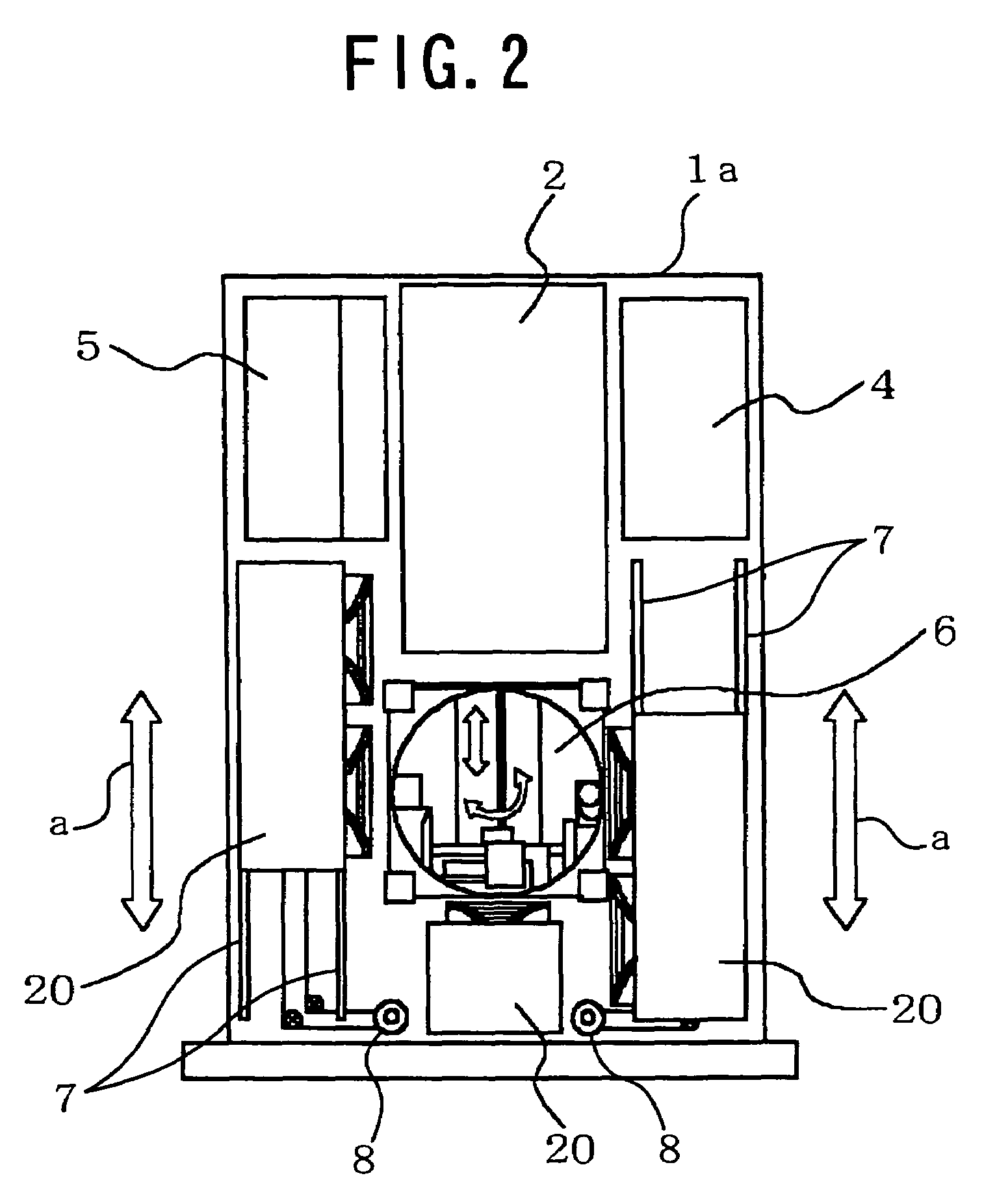 Magnetic tape cartridge library apparatus having vertically oriented stages