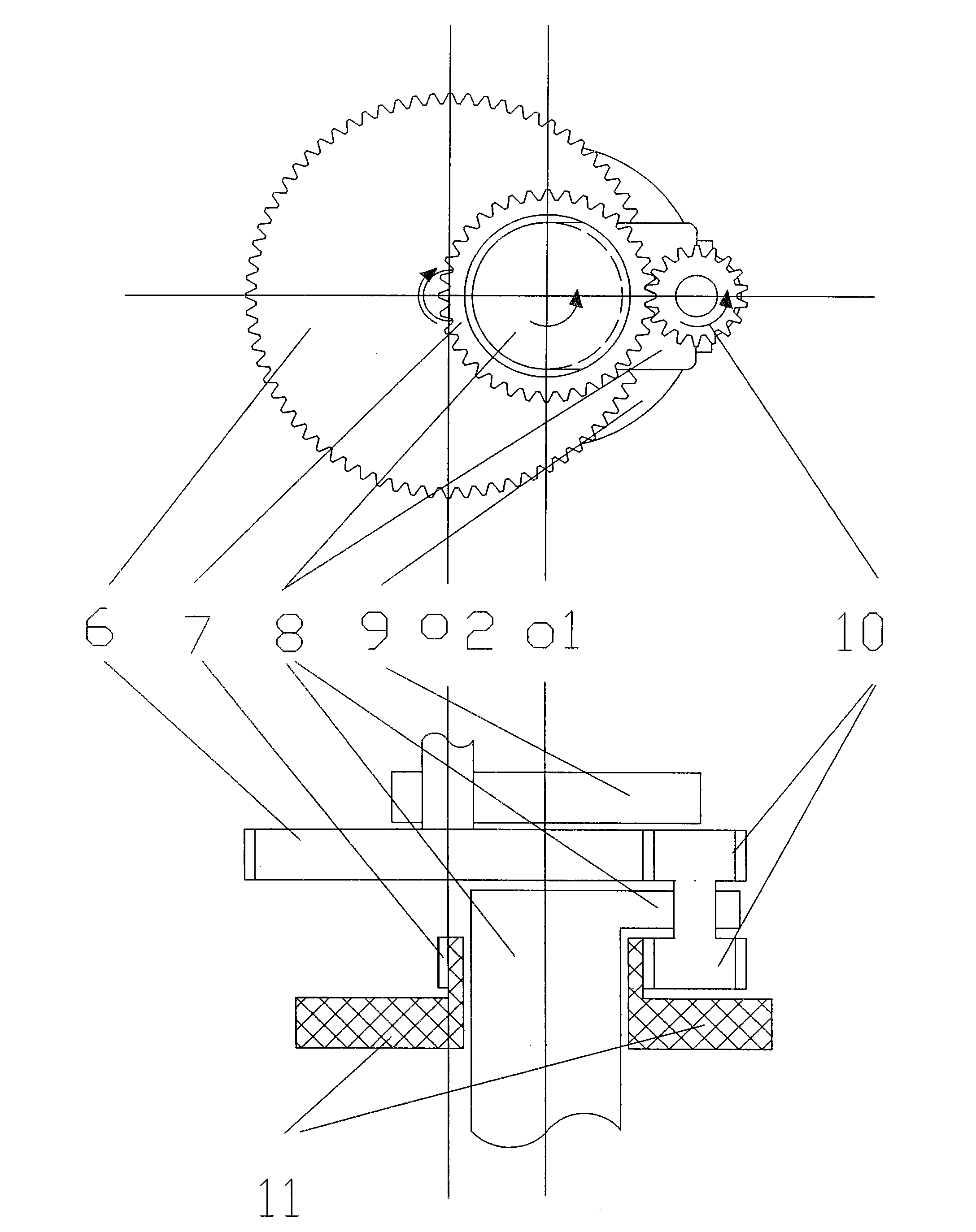 Energy-saving air conditioner