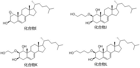 A kind of pseudonocardia and its application