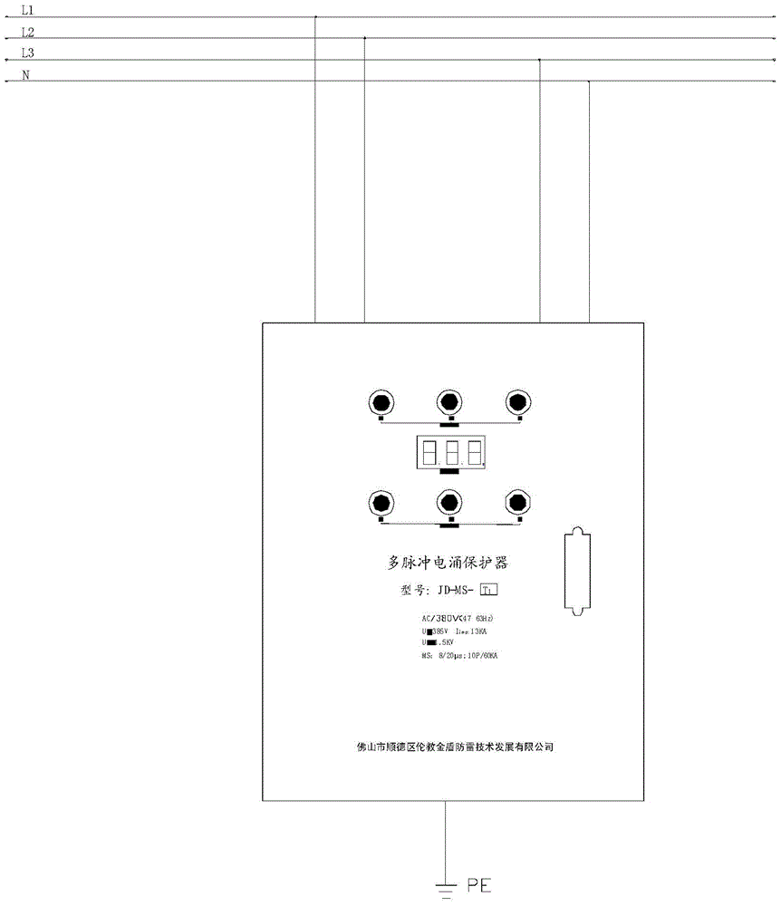 New Multi-Pulse Surge Protector