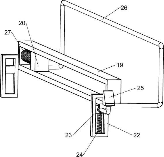 Outdoor dressing change auxiliary device