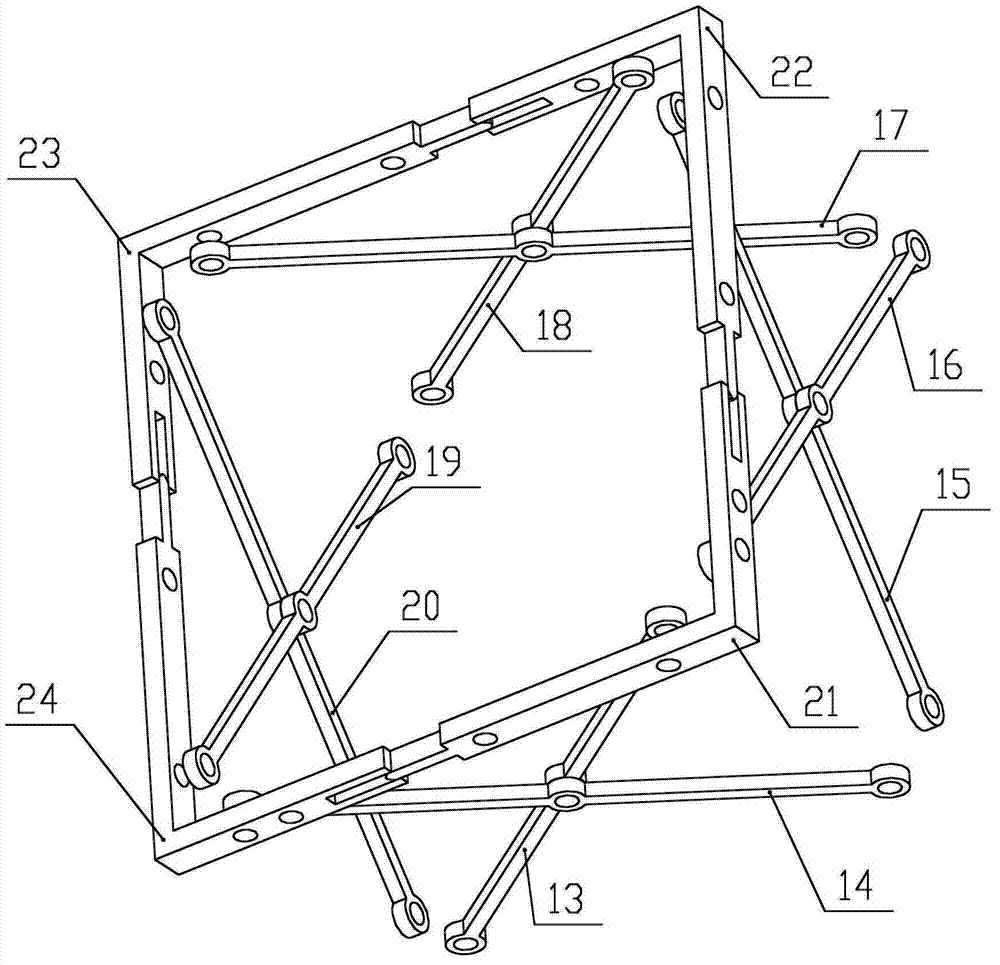 Scissor-type space stretching arm mechanism