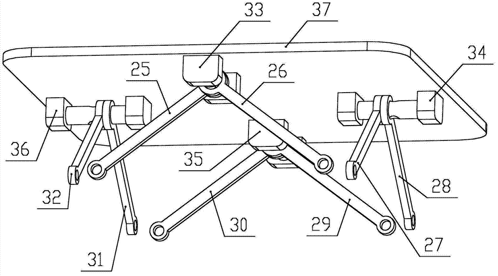 Scissor-type space stretching arm mechanism