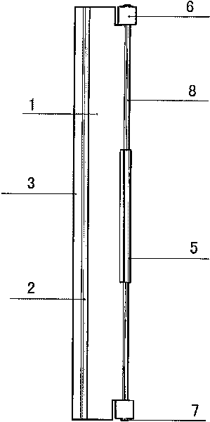Ruler for preventing brush pigment from spilling over and polluting picture