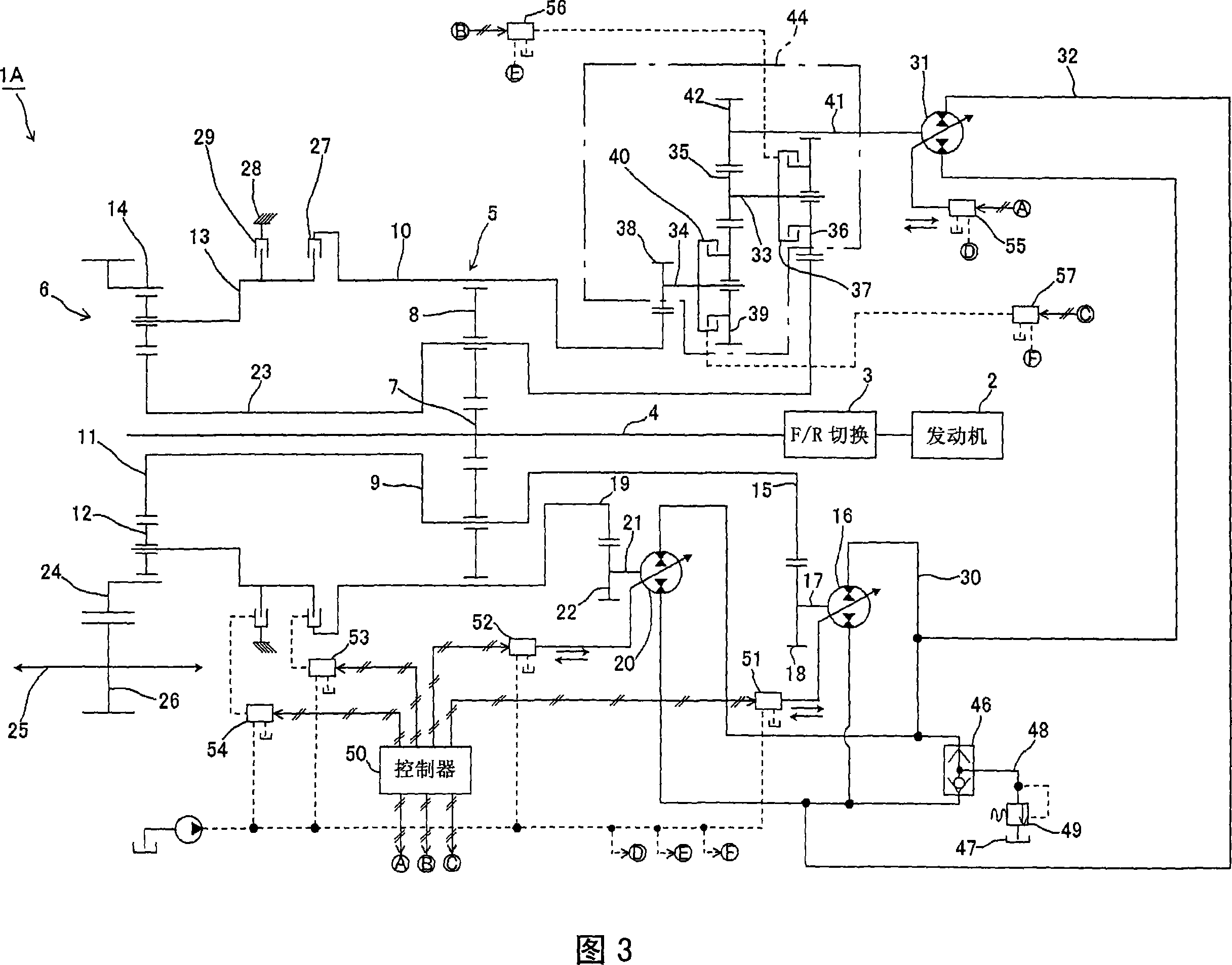 Transmission apparatus