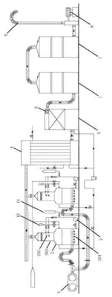 Device for processing dimethylamine exhaust gas and wastewater
