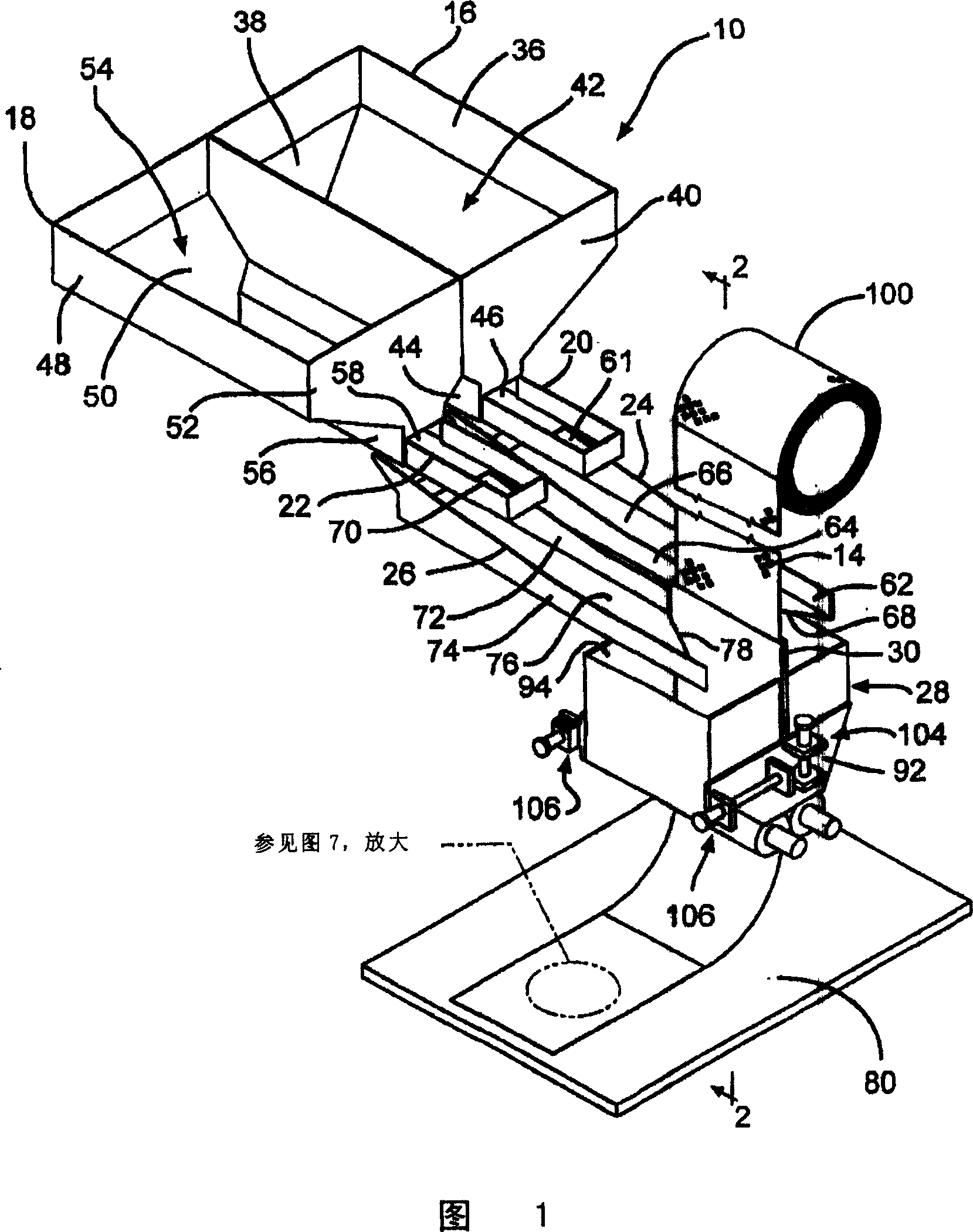 Apparatus and method for fabricating cathode collectors for lithium/oxyhalide electrochemical cells