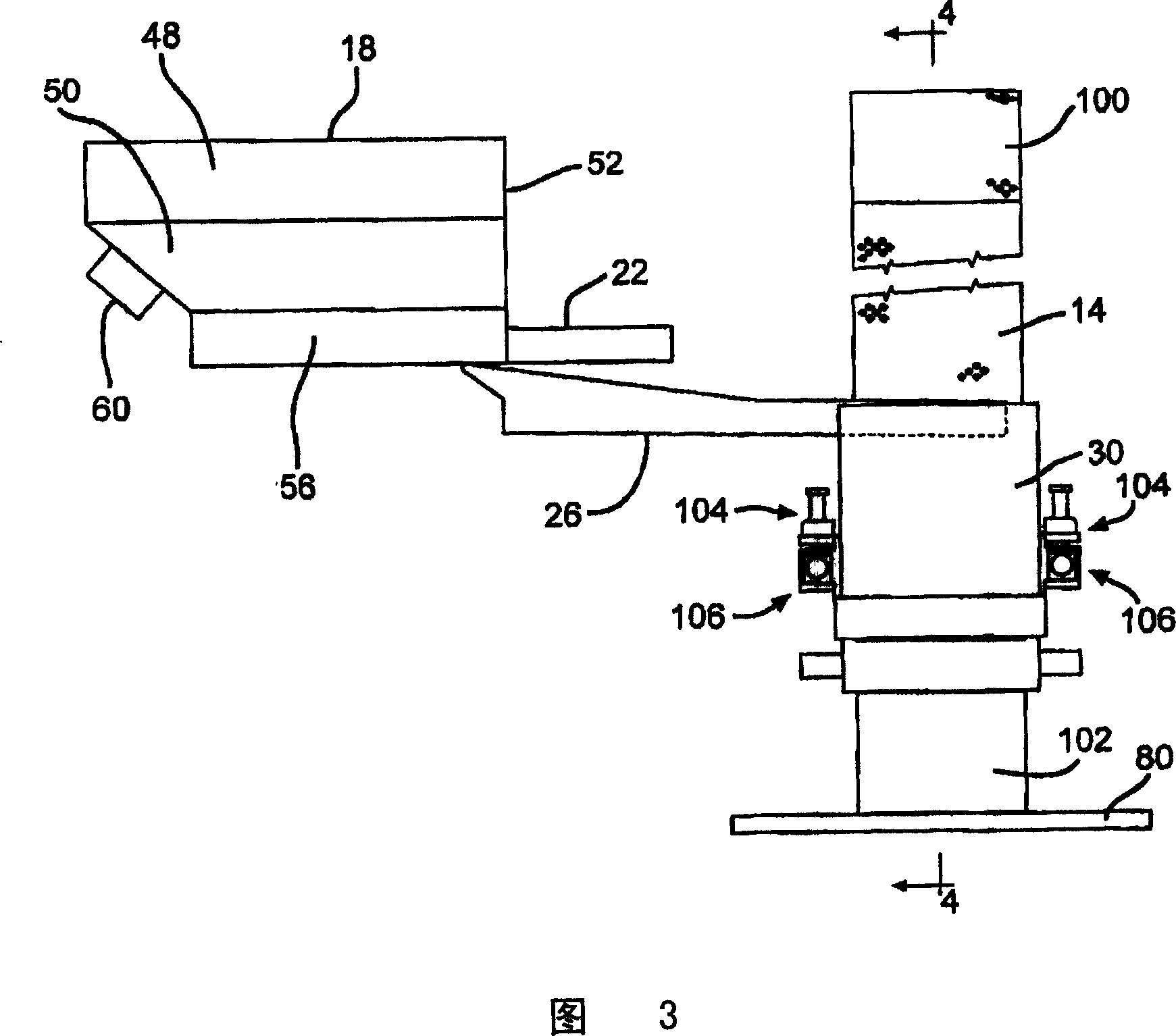 Apparatus and method for fabricating cathode collectors for lithium/oxyhalide electrochemical cells
