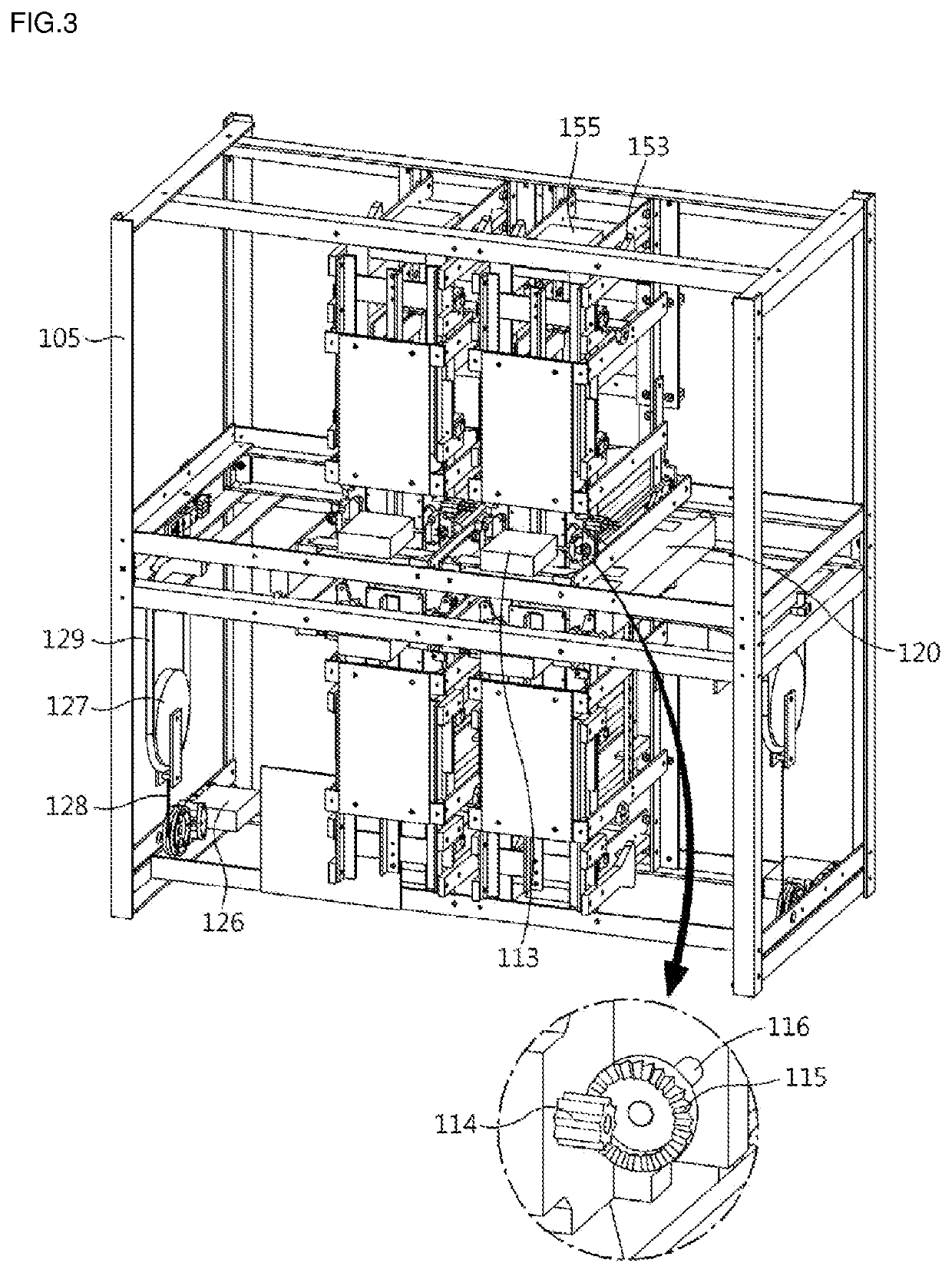 Auxiliary battery and auxiliary battery rental device