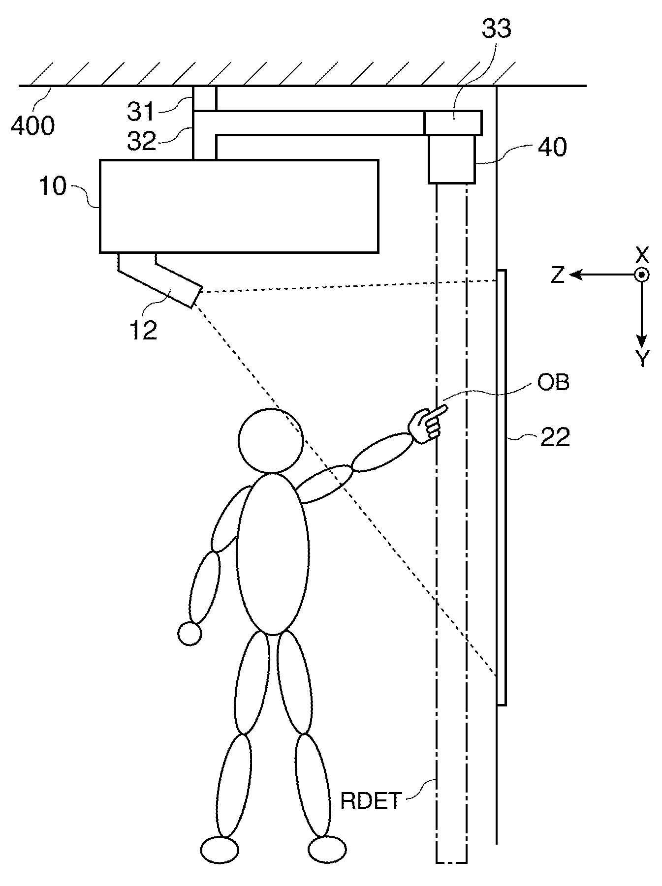 Projection display system and attaching device