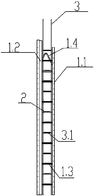 Straight-section removal-free concrete template wall and bar penetration mounting construction method thereof