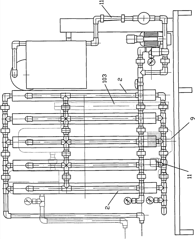 Sewage treatment device