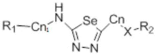 1,3,4-selenadiazole compound with drug activity