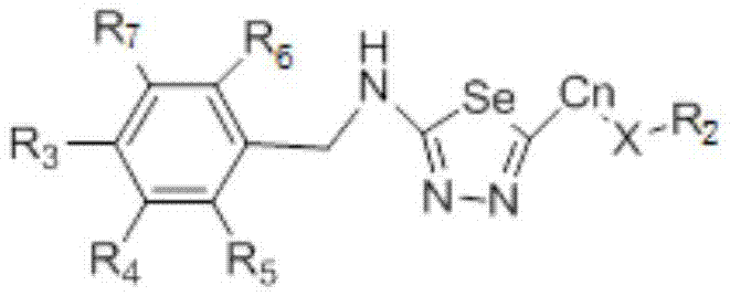1,3,4-selenadiazole compound with drug activity