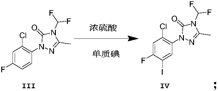Method for synthesizing carfentrazone-ethyl