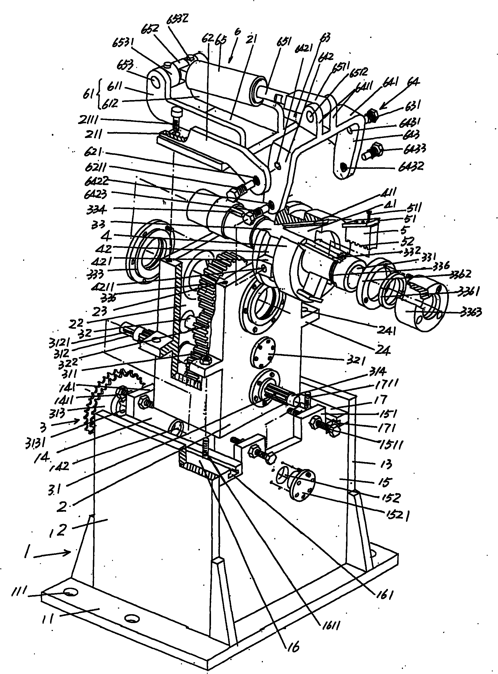 Swing mechanism of cold-rolling pipe mill