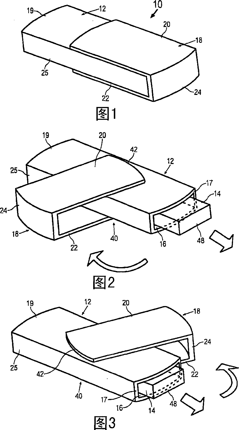 Portable data storage device with retractile connector