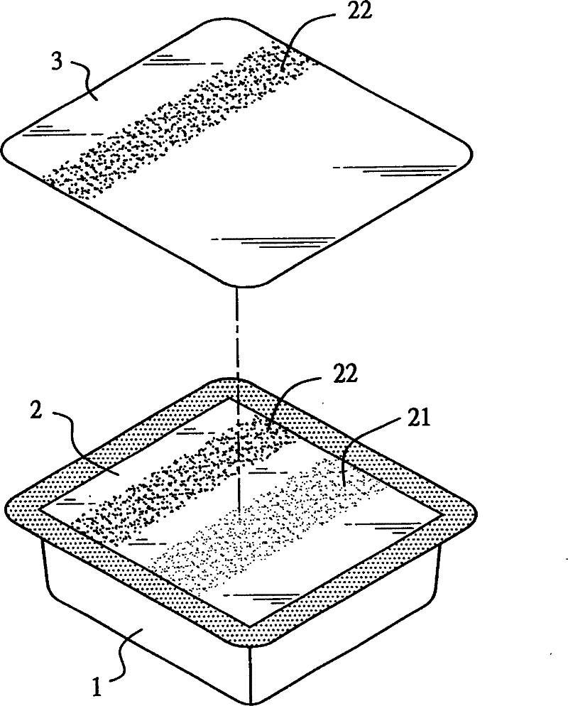 Composite membrane with air-adjusting fresh-keeping and microwave heating automatic pressure-adjusting package device and its production method