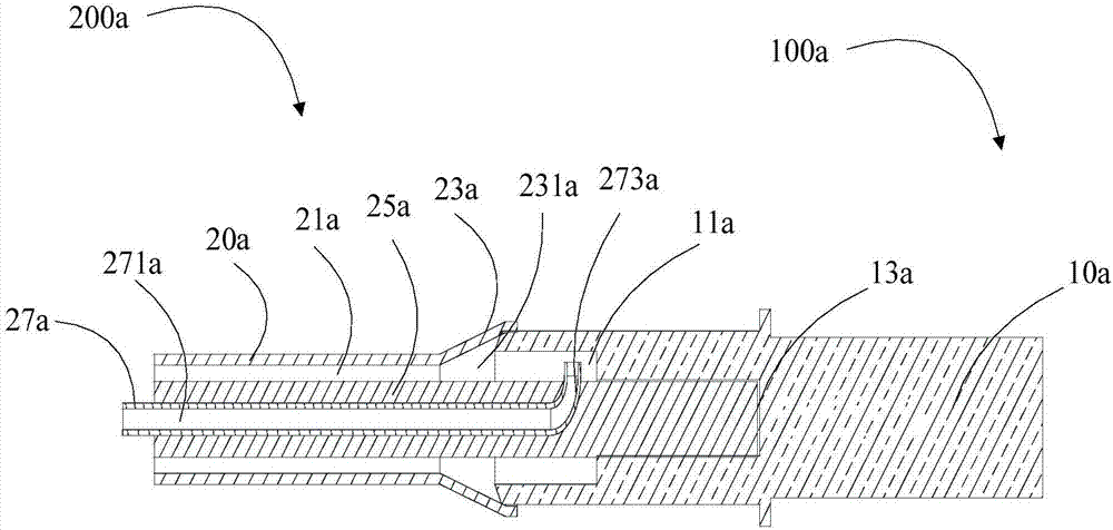 Contact pin, connection structure of contact pin and liquid cooling cable and charging gun