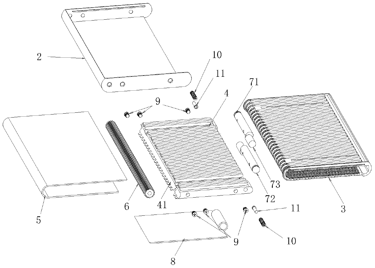Push-pull type companding mechanism applied based on flexible screen
