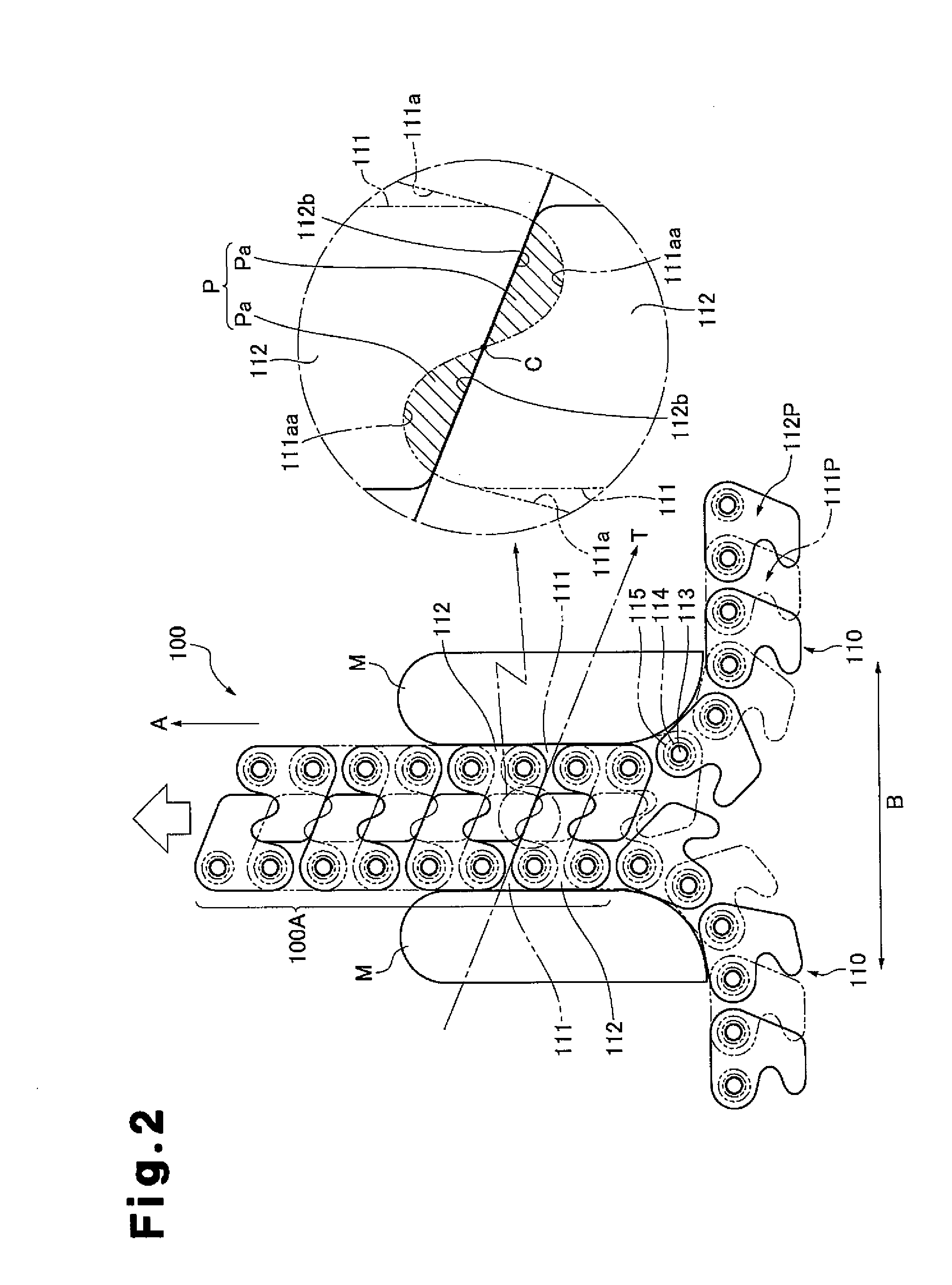 Engagement chain unit