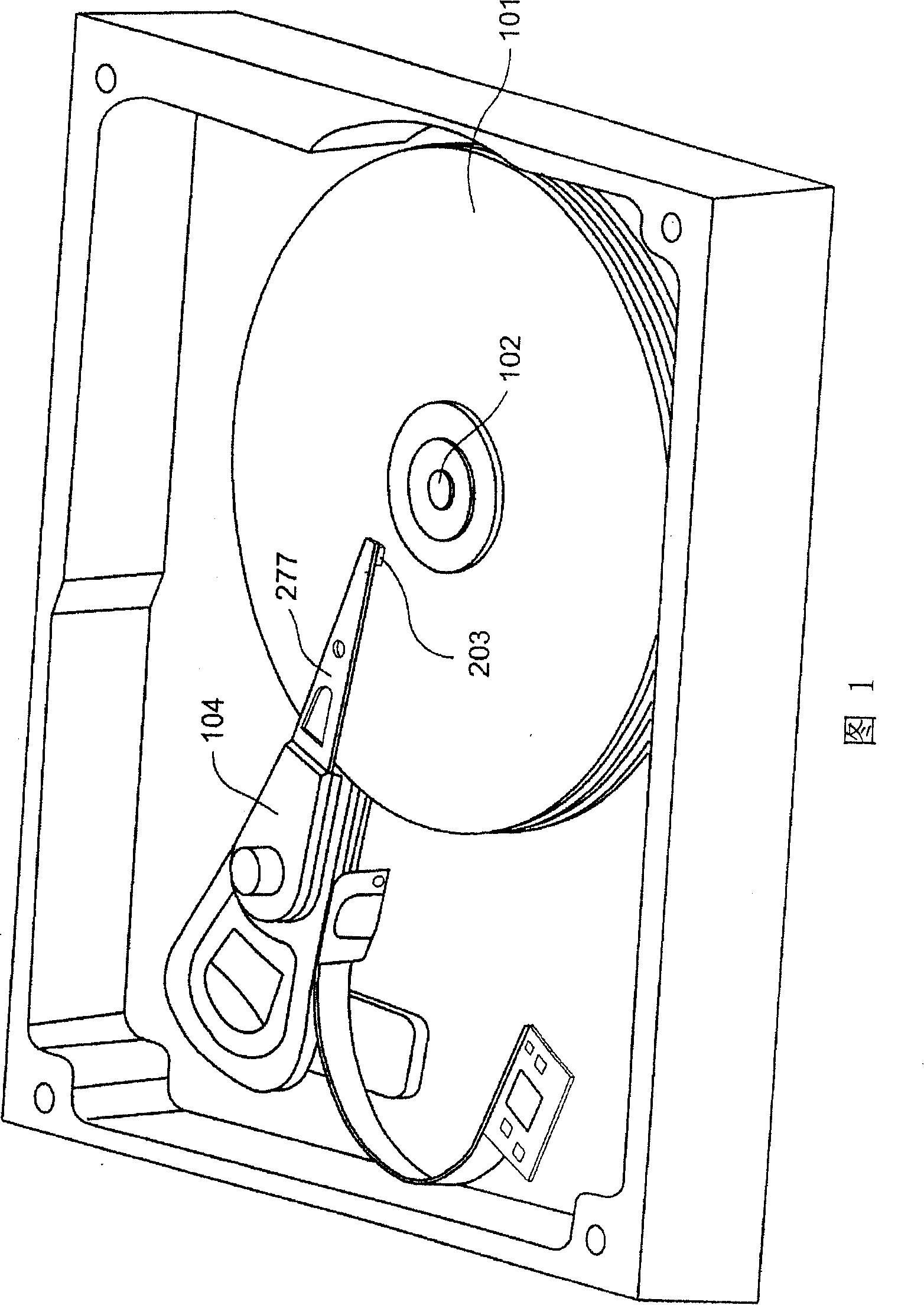 System and method for recognizing problems of micro-actuator piezoelectric elements