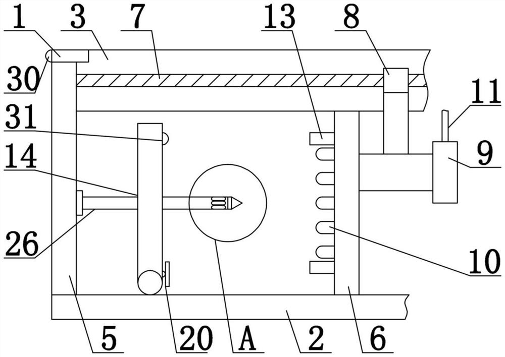 A kind of wax gourd processing device and processing method