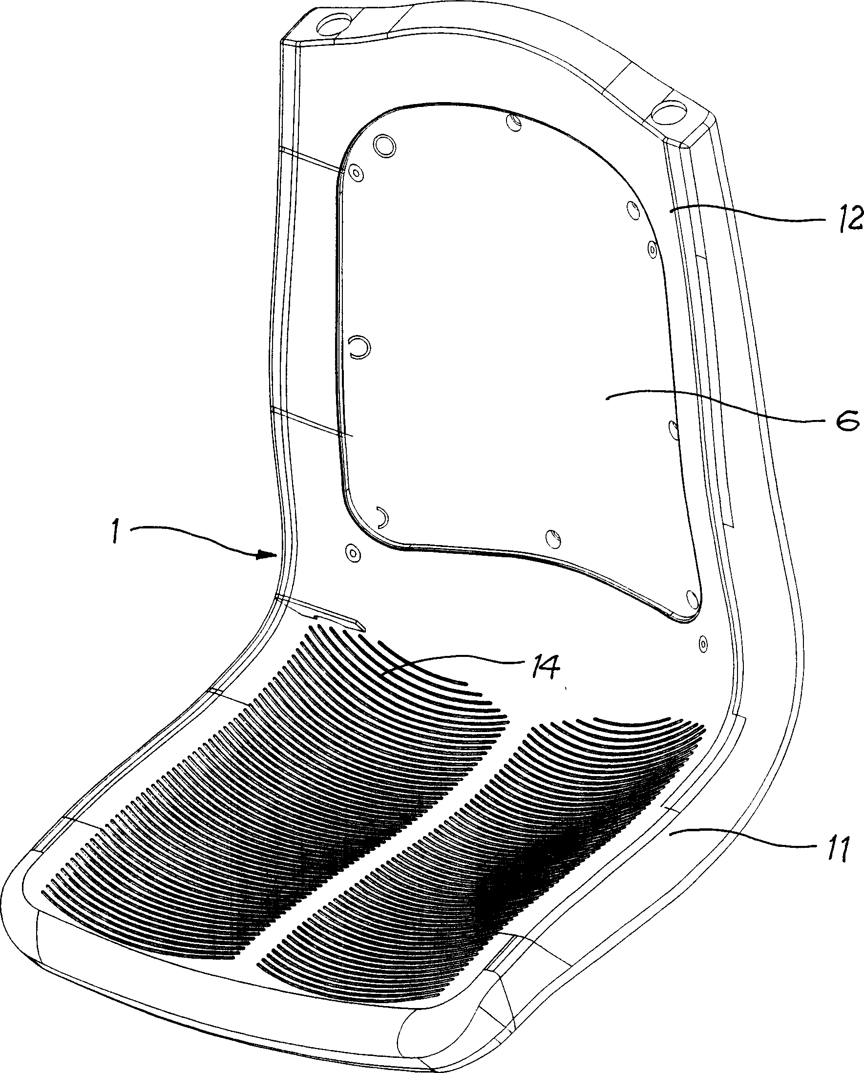 Automobile seat