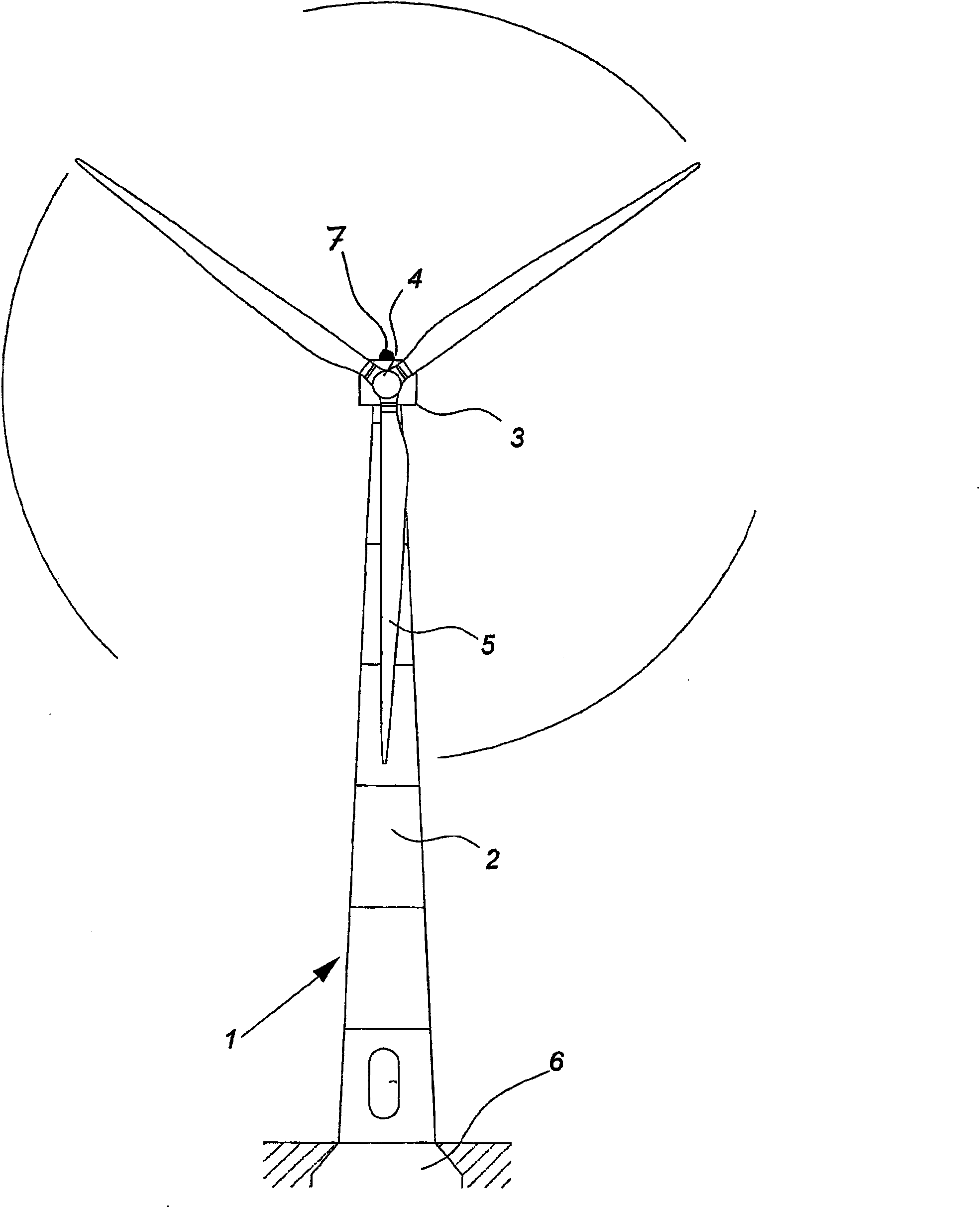 Improved lightning protection system for wind turbines