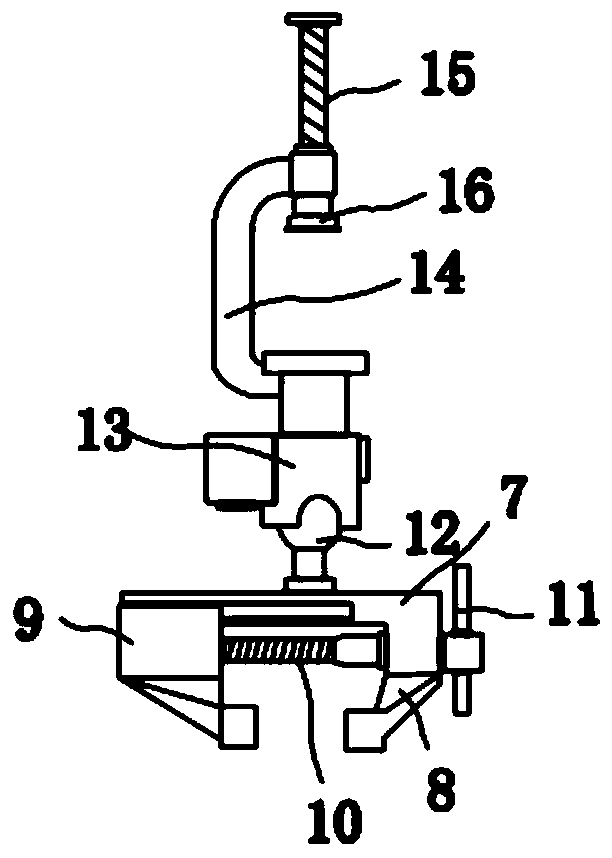 A fixture for correcting the shape of the lower cover of the heater