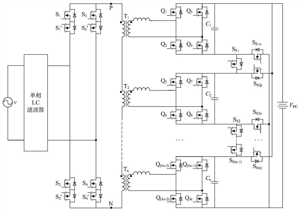 DAB type single-stage bidirectional AC/DC converter with low voltage stress and wide output range