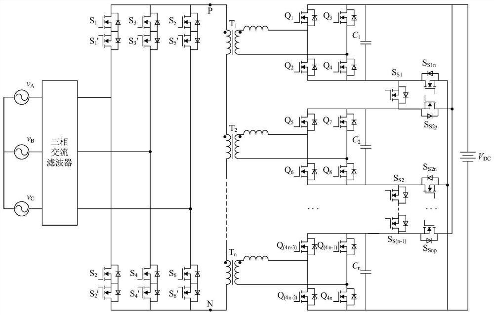 DAB type single-stage bidirectional AC/DC converter with low voltage stress and wide output range