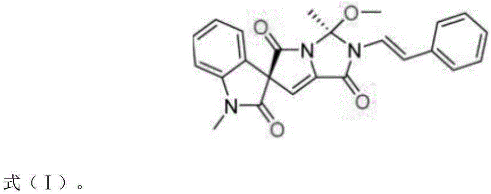 Application of Cyanogramide to preparation of medicine for resisting mycobacterium tuberculosis